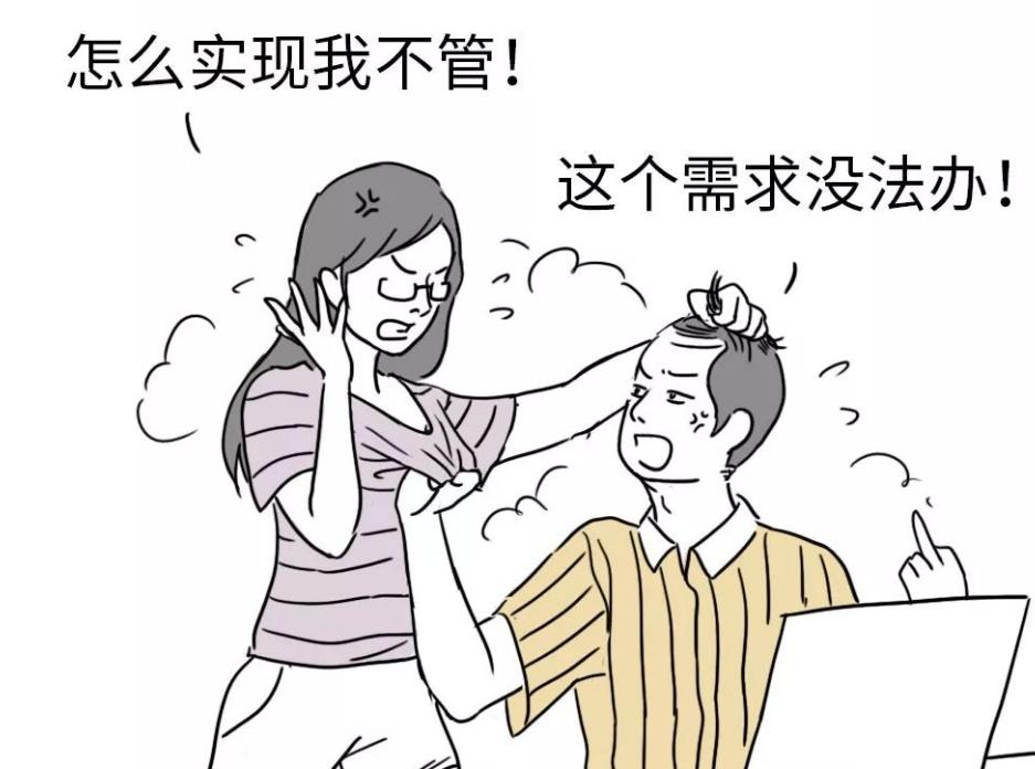 外包公司面试流程,外包面试技巧