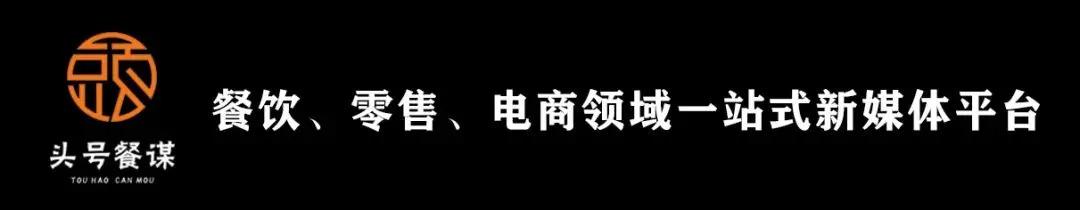 砸下10亿押宝功夫菜，这回西贝能不能赌对？