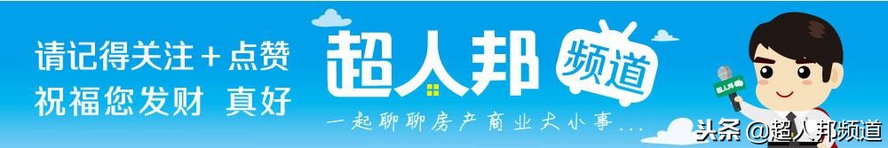 房屋售卖后户口不迁如何处理,上家不迁户口可以强制迁出吗