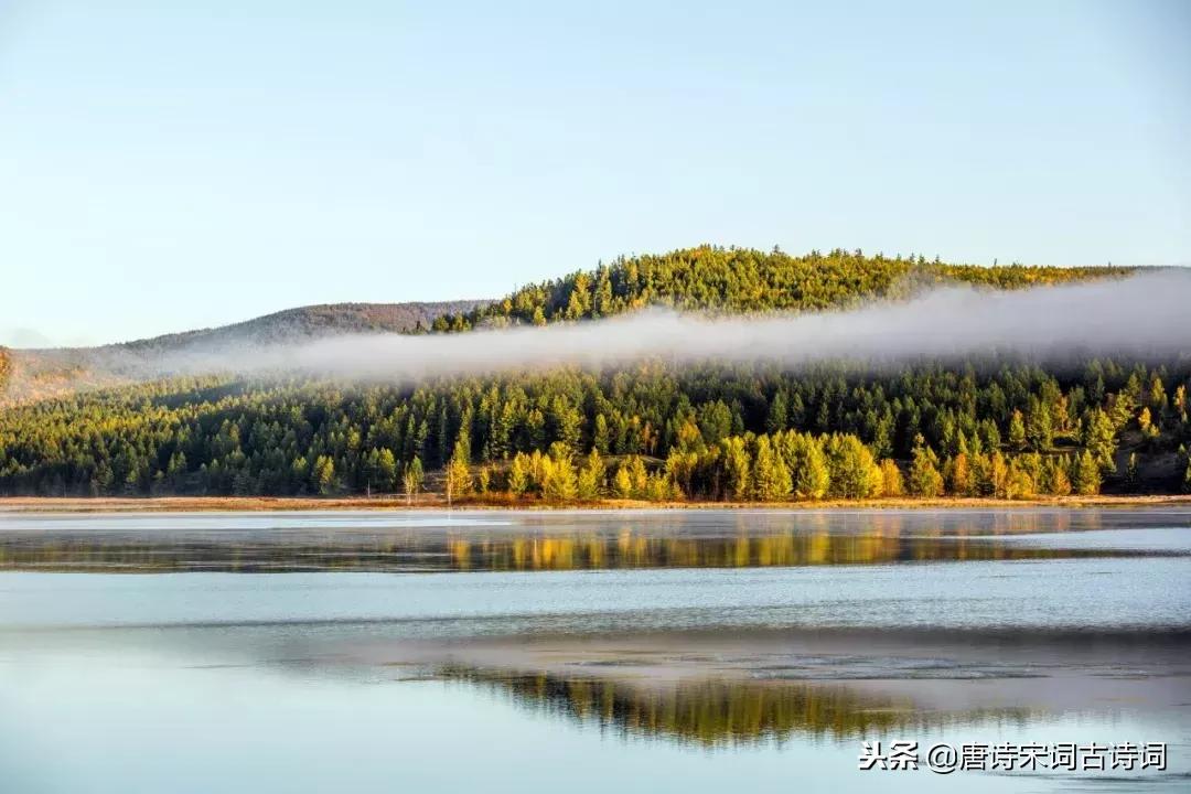 这些经典古诗词一开头就让人惊艳,经典古诗词开场