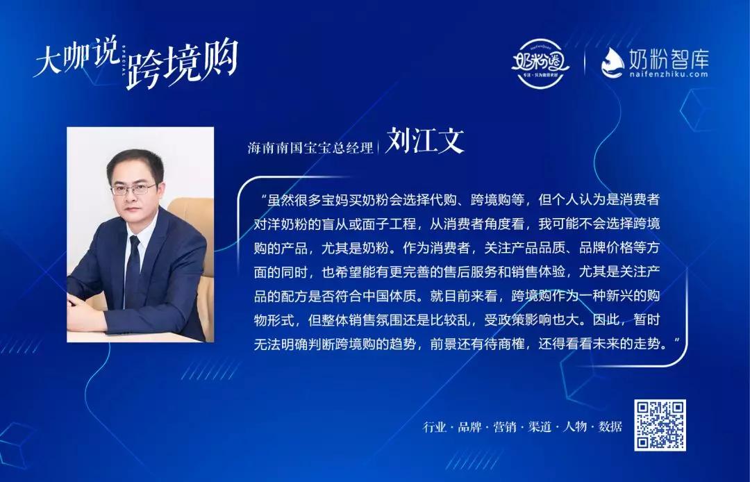 重磅跨境电商迎来重大发展机遇,跨境电商会带动什么行业大涨