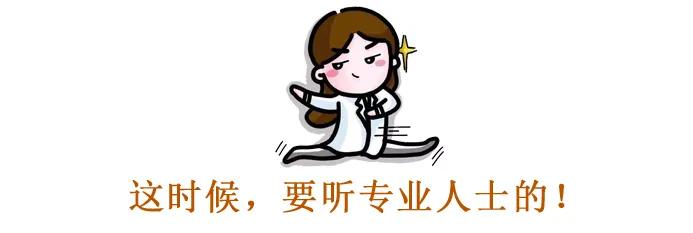 散装卫生巾“火”了……怎么挑才能远离妇科病？