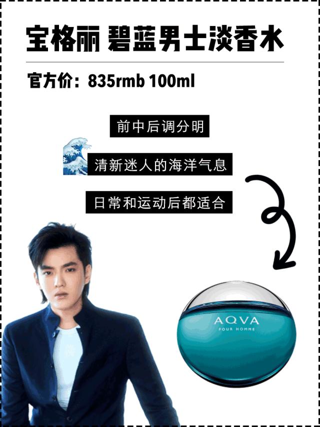 男人身上最让女人喜欢的是什么,男人最让女人难以抵抗的行为