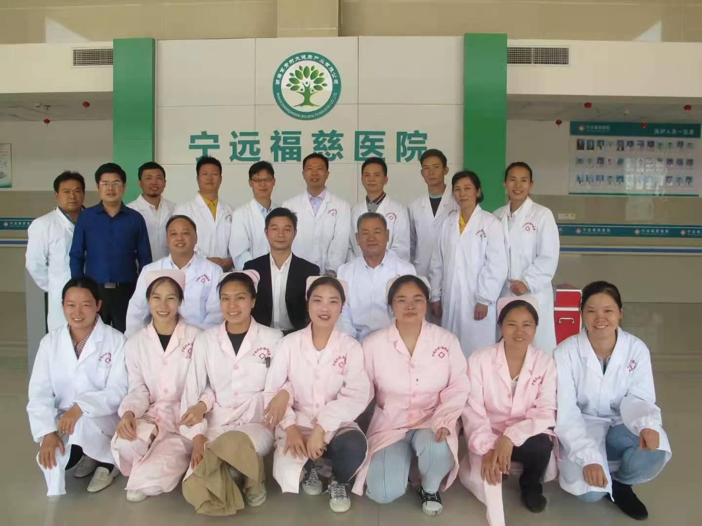 秋月国际中医合作宁远福慈医院解救广东湖南偏瘫中风患者