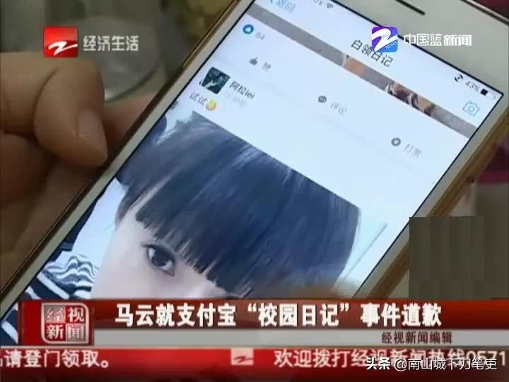 茶前饭后：大佬们的前世今生