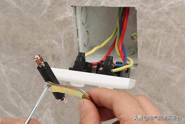 插座烧毁,插座烧毁需更换的整改结果