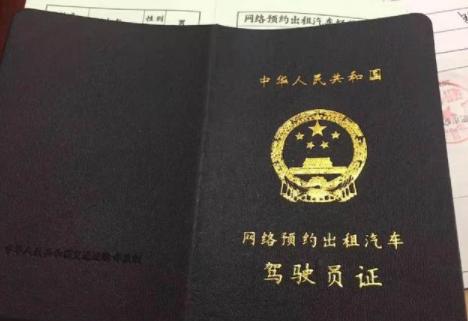 这三个职业平均月薪超2万,这3个职业平均月薪超2万元