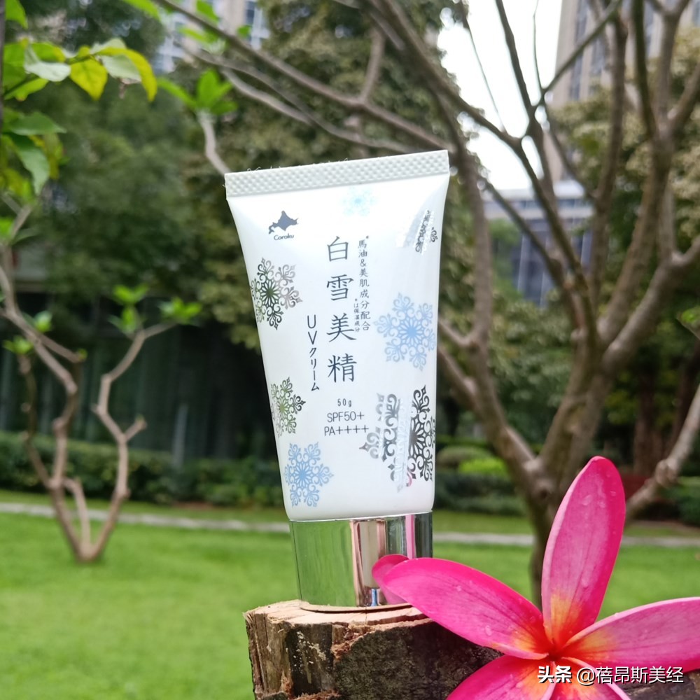 白雪美精护肤品好用吗,白雪防晒霜测评
