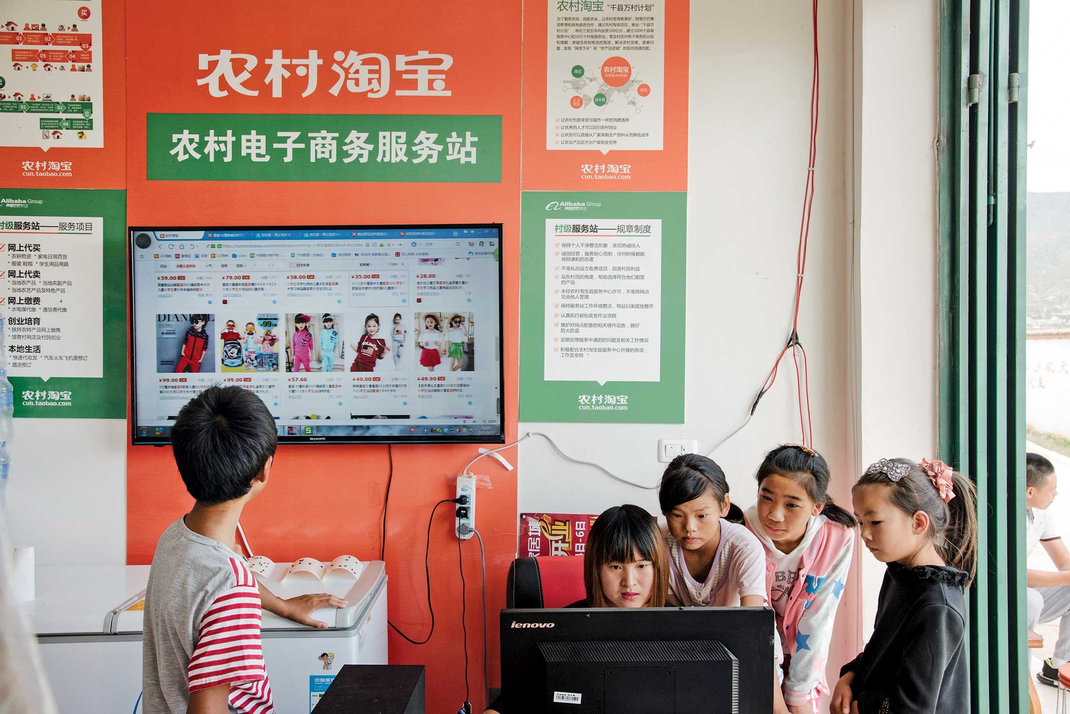 马云又一次预言，下一个致富风口在农村！这5大机遇别再错过