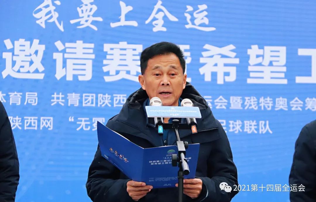 寮樻壃蹇楁効绮剧鍏变韩缇庡ソ浜虹敓,寮樻壃浣撹偛鍏泭绮剧