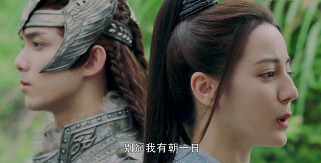 长歌行皓都与李乐嫣在一起了吗,长歌行14集有乐嫣和皓都吗