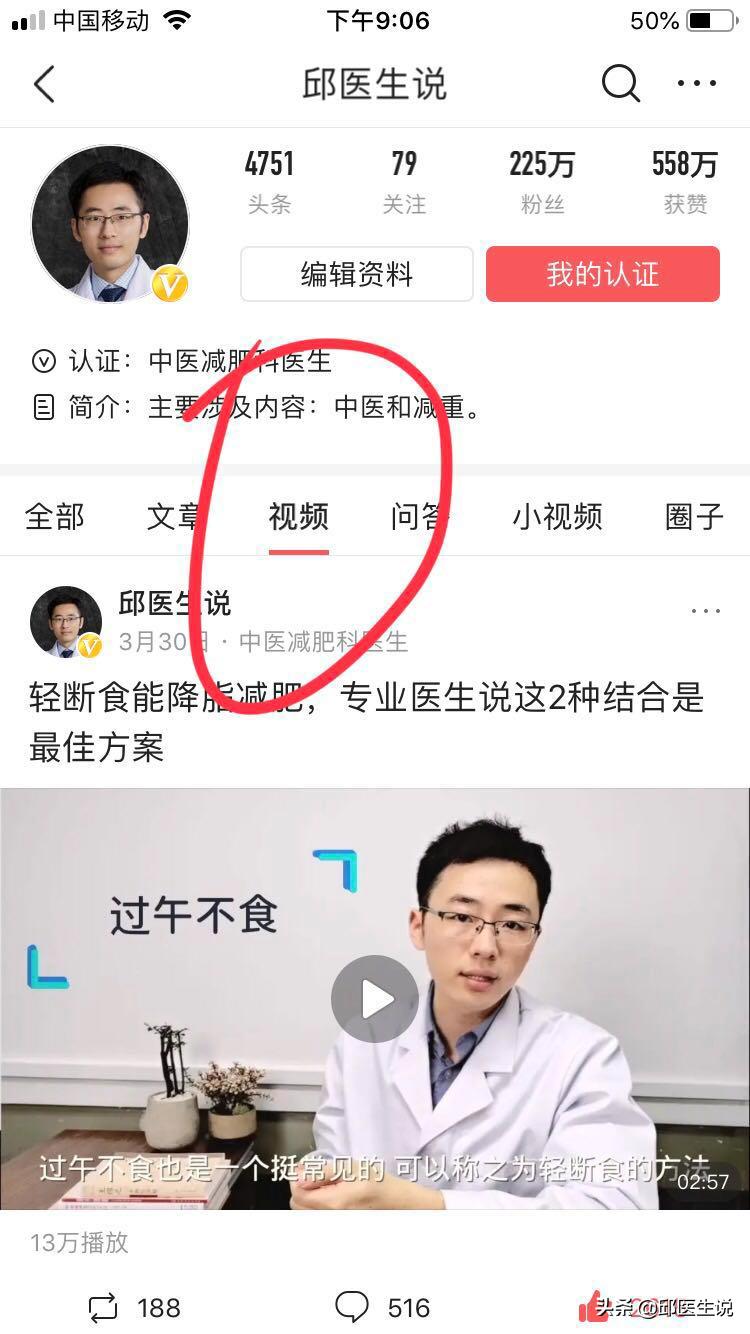 杞绘柇椋熸鍦ㄦí鎵叏鐞冪殑鍋ュ悍闈╁懡,杞绘柇椋熸í鎵叏鐞冪殑鍑忚偉鏂规硶