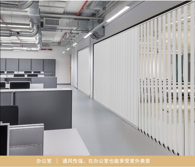 垂直帘和梦幻窗帘怎么选,垂直帘用什么束带