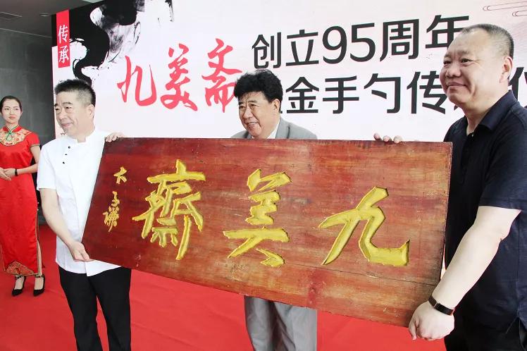 唐山燕赵老字号美食,来唐山吃点啥