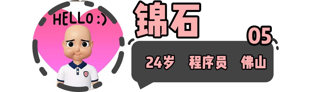 接吻尴尬吗,接吻尴尬场面