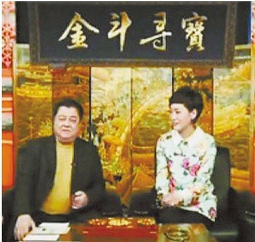 李金斗洗脚事件原视频,李金斗洗脚事件是怎么回事