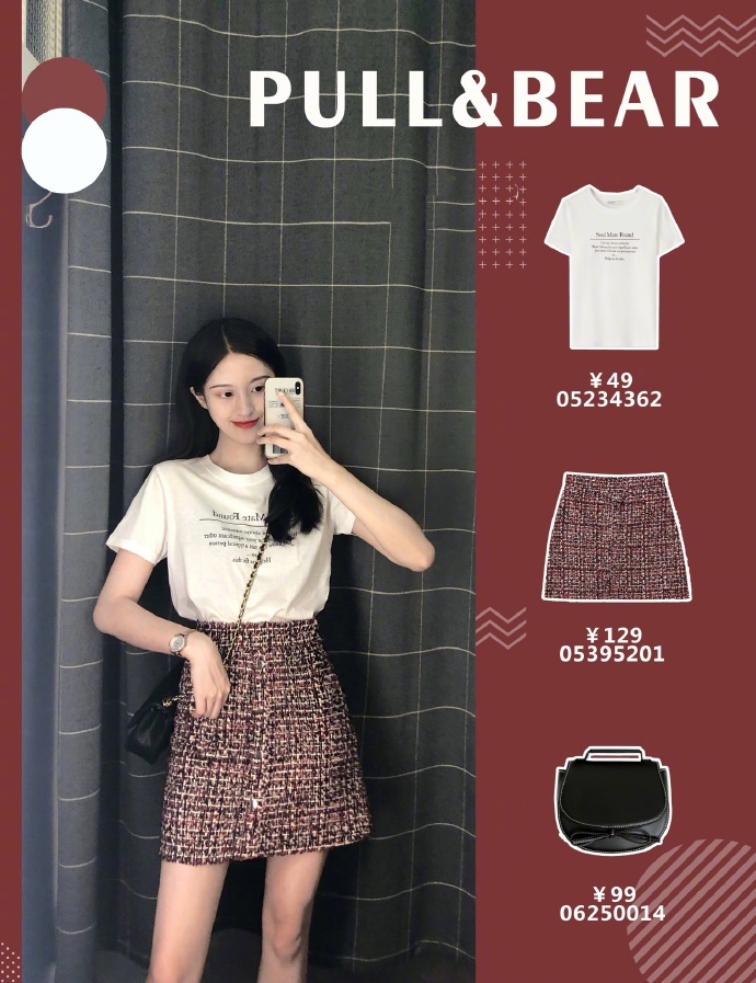 快消女装推荐品牌有哪些,便宜好看快消品牌有哪些