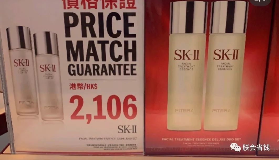 香港dfs免税店开卡,dfs香港免税店官网