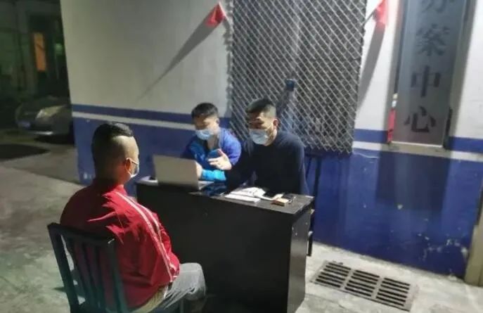 利用网络实施诈骗,公安民警是怎样抓获网络诈骗的