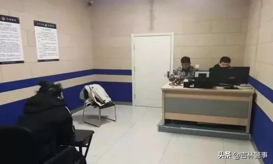 严厉打击涉疫情,严厉打击涉疫情违法犯罪