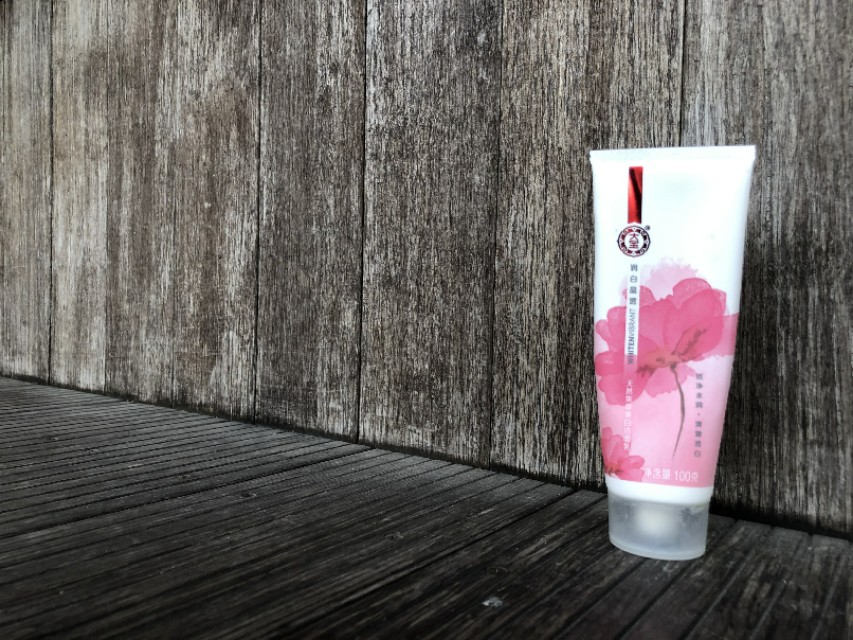 大瓶平价好用的洗面奶 (美妆博主推荐平价洗面奶)