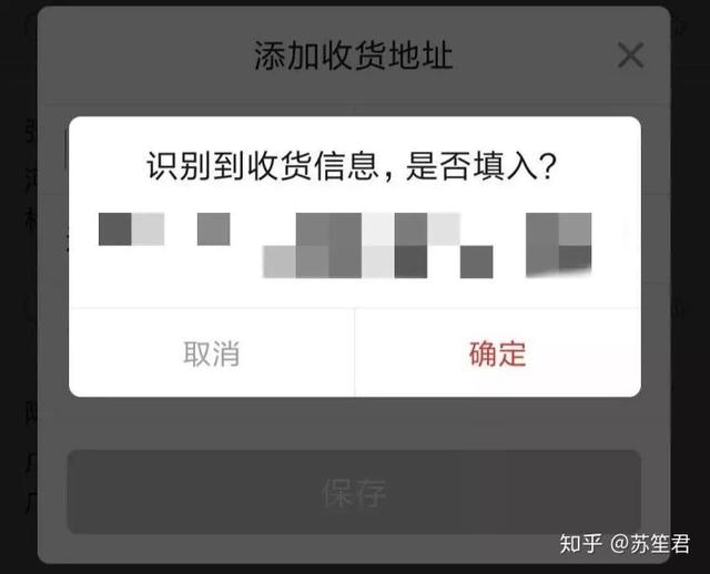 怎么在闲鱼卖货月赚10000以上变现,如何利用闲鱼卖货赚钱玩法曝光