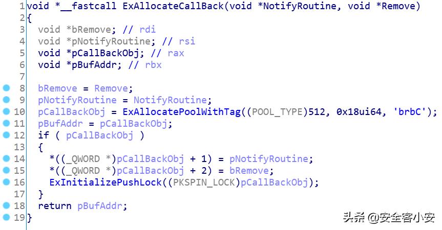 Windows内核回调实现原理与逆向调试分析
