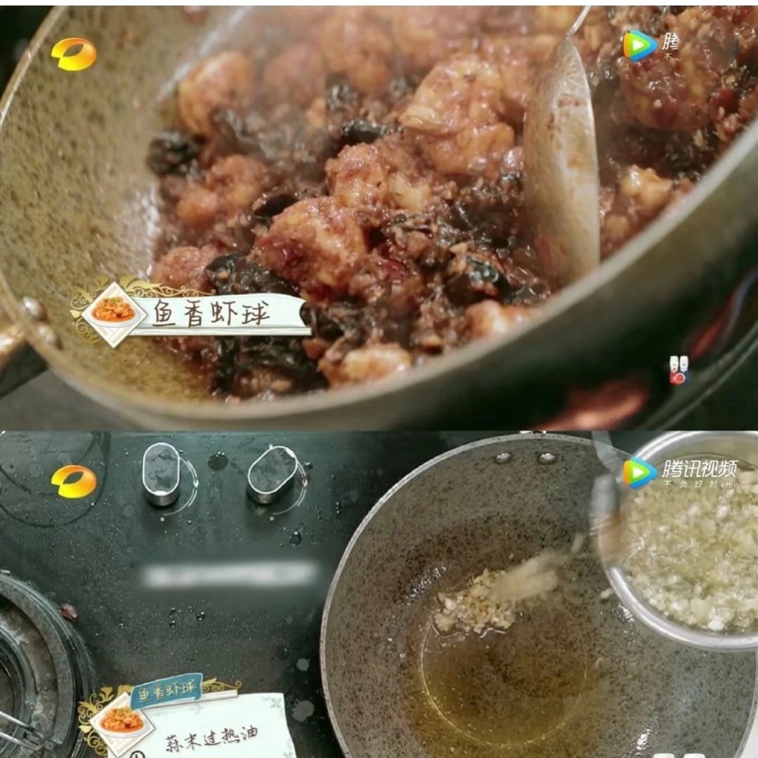 中餐厅第四季林大厨牛肉,中餐厅林大厨的糖醋排骨