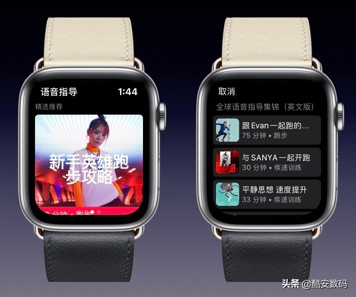 applewatch手表都有什么功能,你的下一台手机何必是iphone