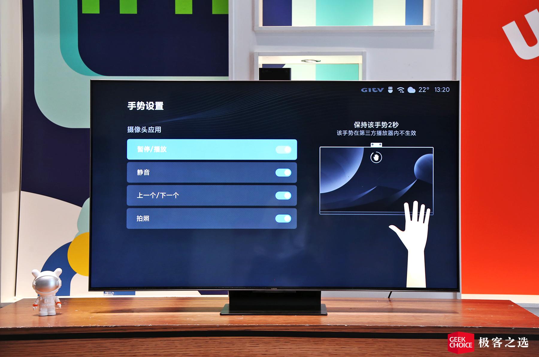 小米电视6至尊版配游戏机,小米电视6至尊版xbox花屏