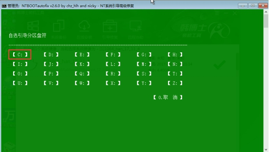 苹果已安装双系统如何重装win10,如何自己重装苹果双系统macbookair