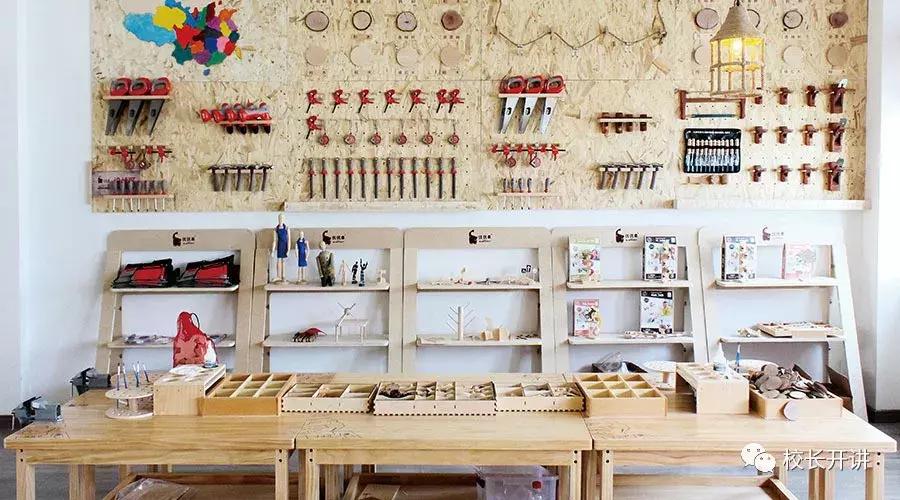 优优象销售总监王海亚：匠心智造开启玩具+教育新模式