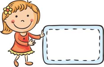 一年级语文咕咚课堂笔记,一年级下册语文咕咚的生字和笔顺