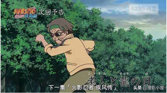 秽土转生系统体术之神,从秽土转生中归来的体术之神