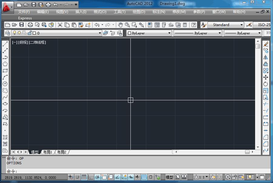 cad丢失怎么复制回来,cad2019崩溃了怎么恢复未保存方案