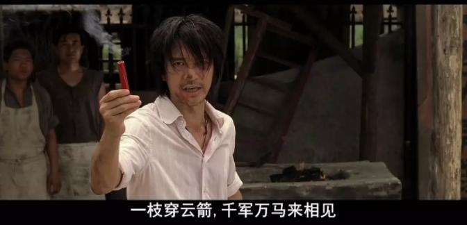 怎么评价周星驰的喜剧,周星驰的功夫究竟有多强