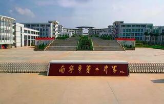 南宁中学中考成绩排名一览表,龙堤中学在南宁排名