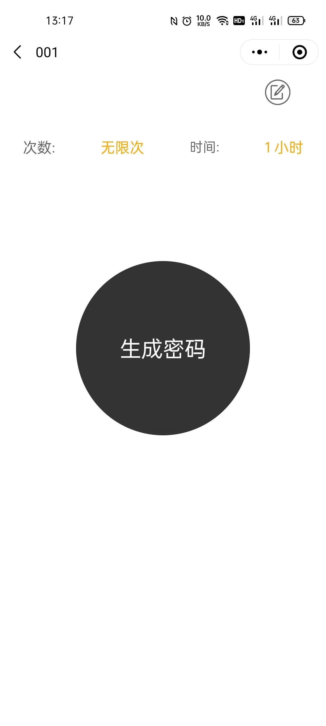 怎么选择智能门锁乐视门锁,乐视智能门锁安装视频教程全过程