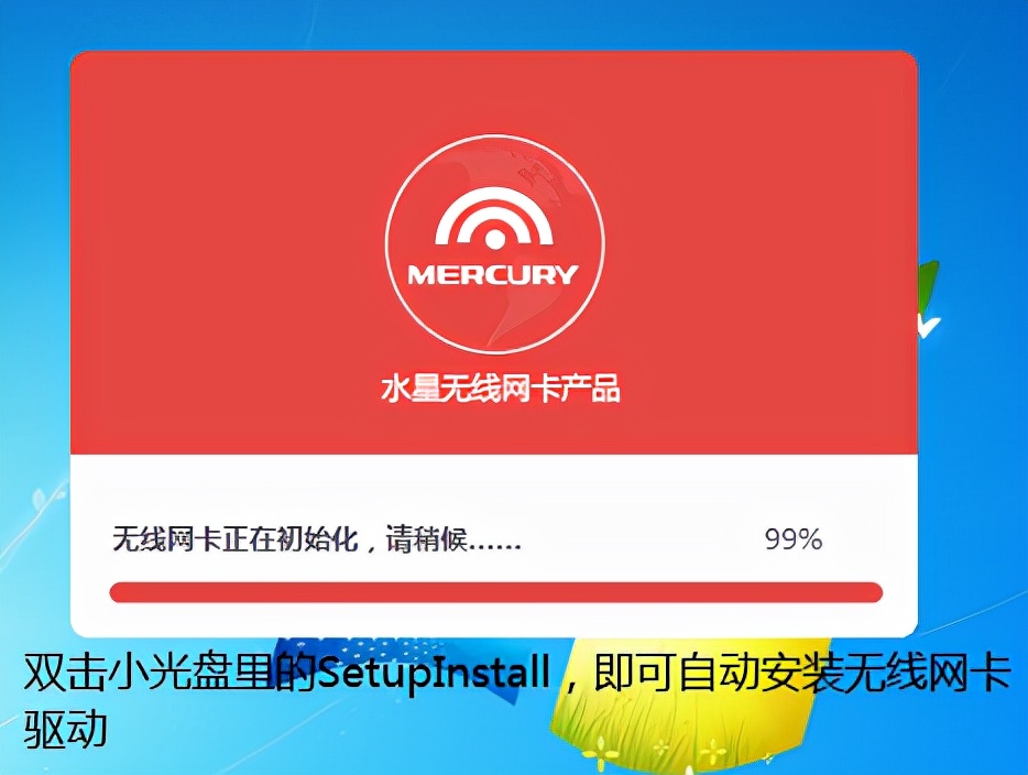 禁用网卡启用网卡,禁用有线网卡启用无线网卡命令