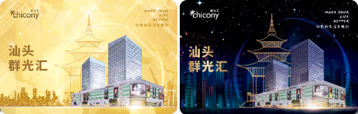 skr鐝犲疂,skr鐝犲疂浠锋牸