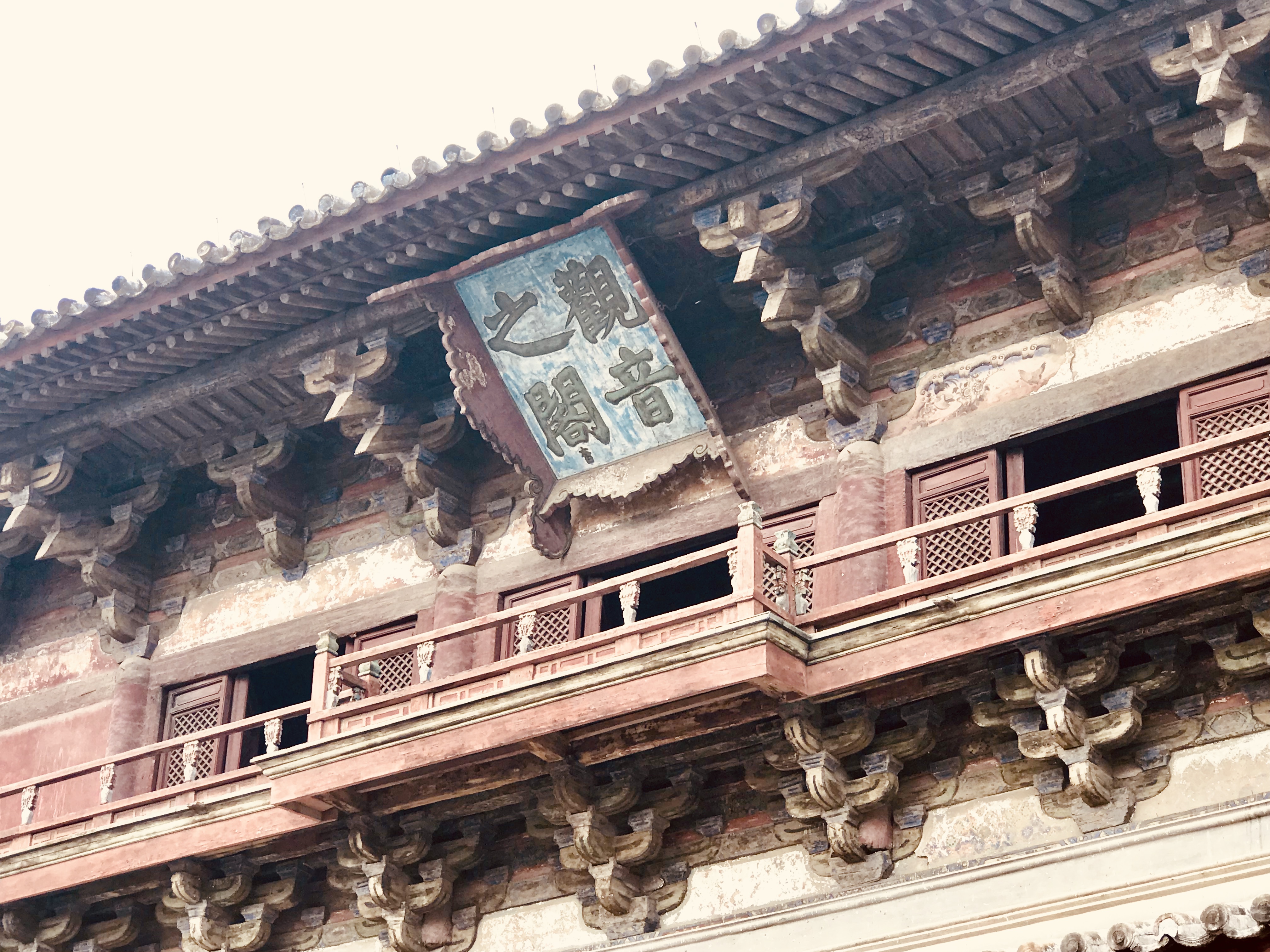 天津蓟县独乐寺游记,蓟县独乐寺简介