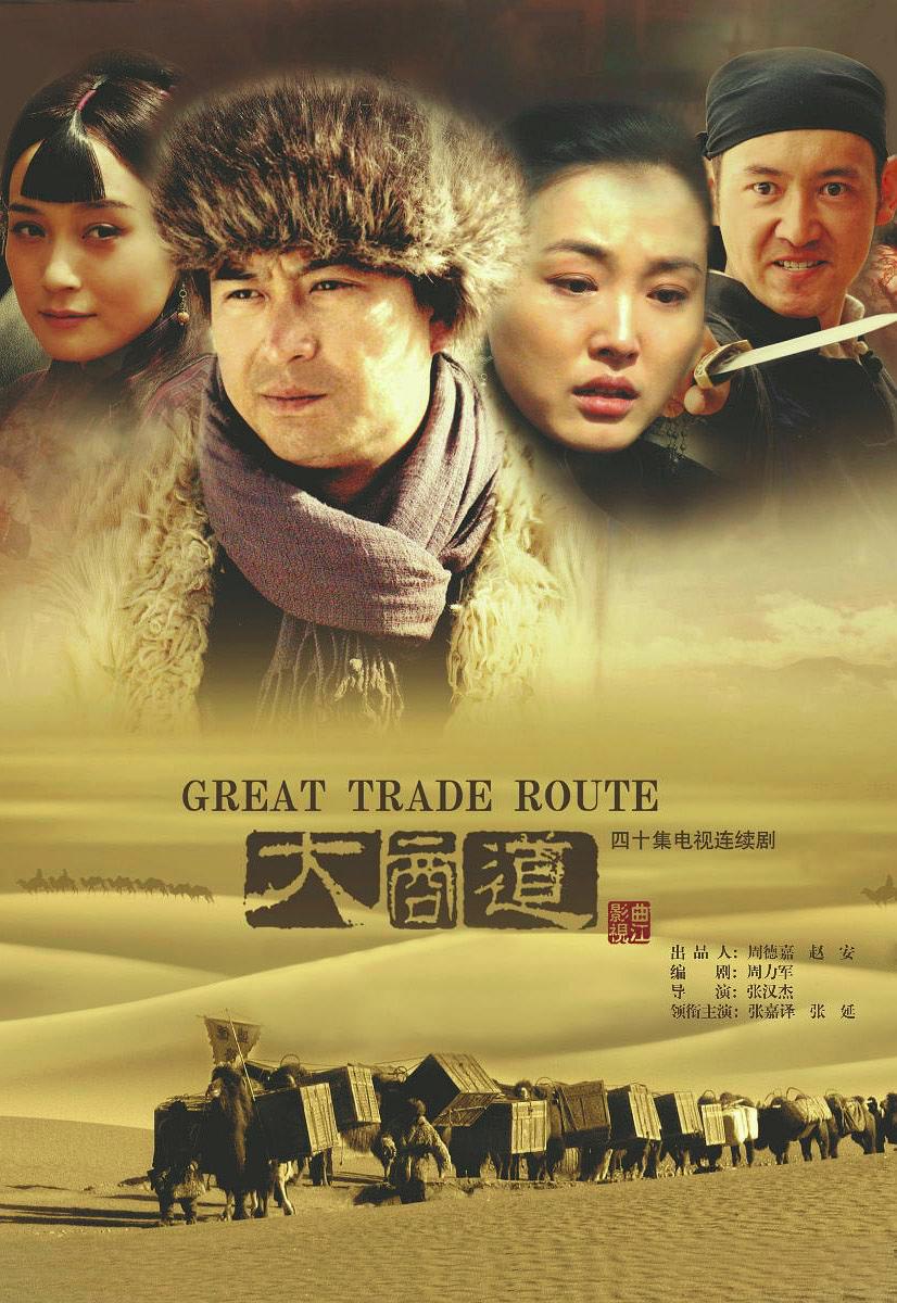 爱优腾芒狐+五大卫视2月剧集前瞻：假期拯救剧荒就靠它们了