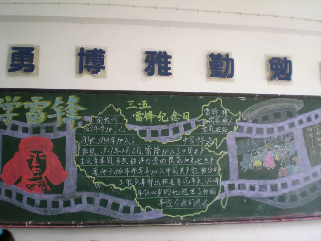 武汉中学排名前十的学校,武汉最有气势的小学