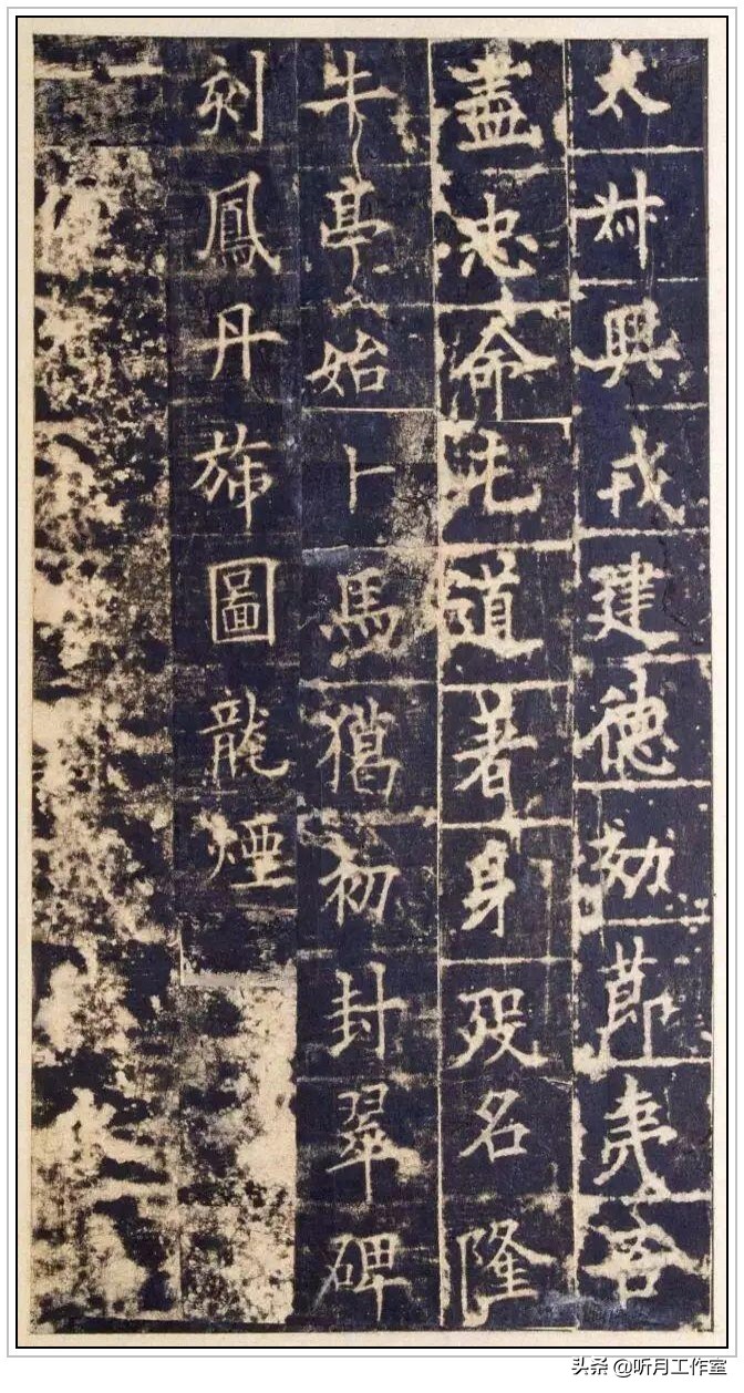 唐朝书法家柳公权真迹,唐朝书法家欧阳询的代表作