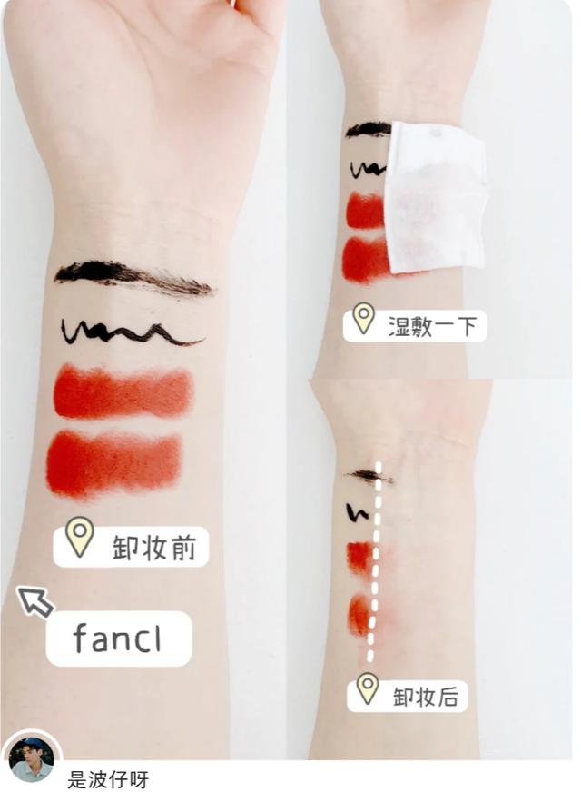 资生堂适用混合敏感肌系列,日本资生堂测评