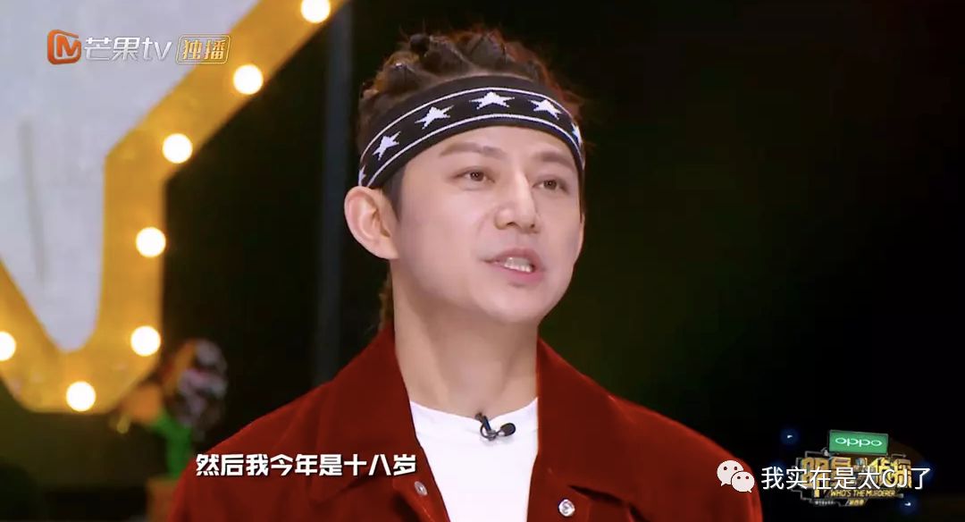 理涛,NZND为什么可以成为宇宙级男团?