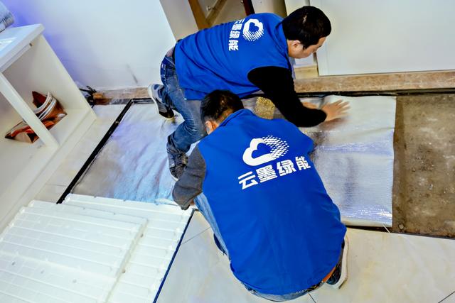 石墨烯地暖为什么要130至150瓦,石墨烯地暖的问题