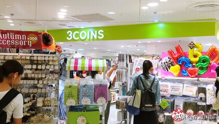 日本高级百元店必买清单,日本购物必买100件