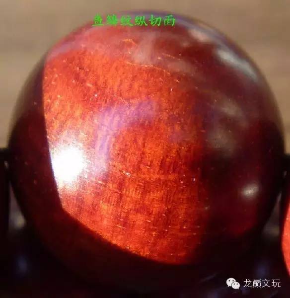 小叶紫檀的纹路是什么样的,小叶紫檀的纹路图片