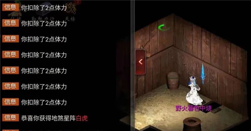 大话西游2兽装1-6级,大话西游2刚买的号去哪领